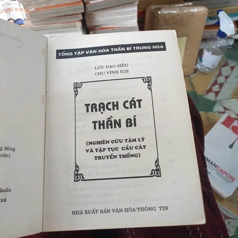 Trạch Cát Thần Bí - Lưu Đạo Siêu- Chu Vĩnh Ích 738467