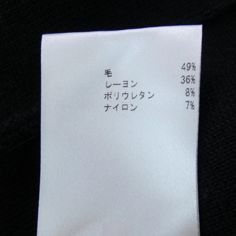 Jil Sander JIL SANDER Áo khoác 634050