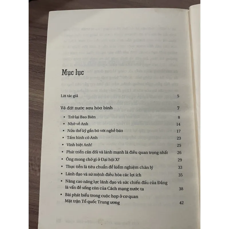 PHẠM KHẮC LÃM , VIỆT NAM SaU 1975 ĐÔI ĐIỀU CẢM NHẬN   748006