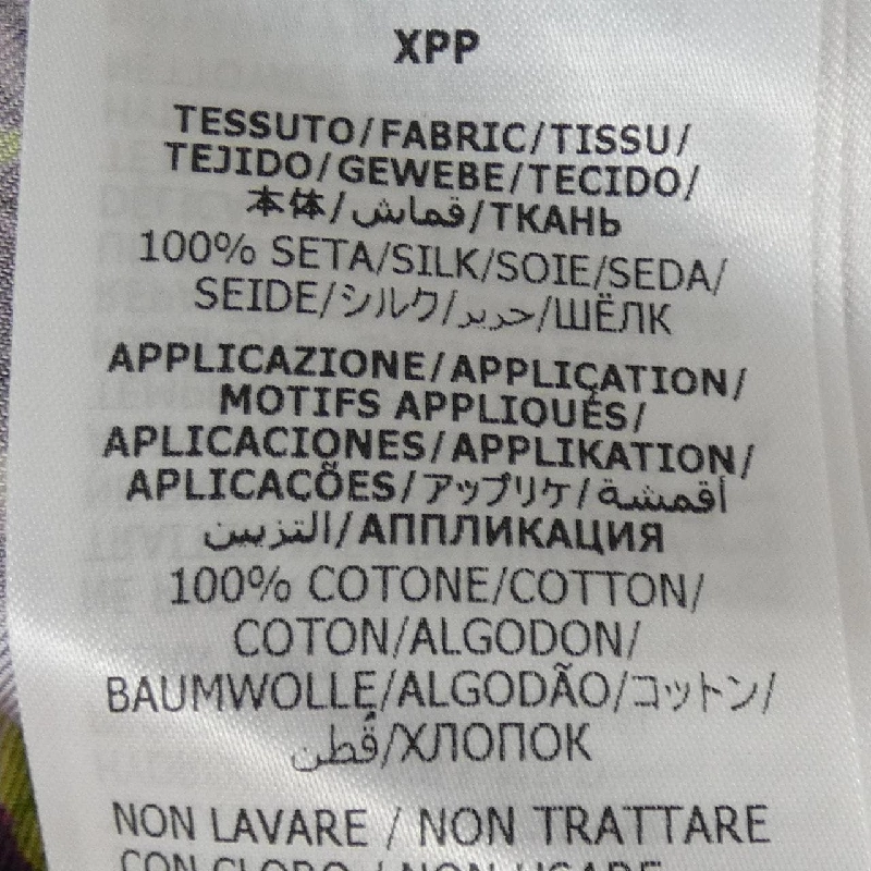 Bộ sản phẩm GUCCI - Hàng hiệu Authentic 827359