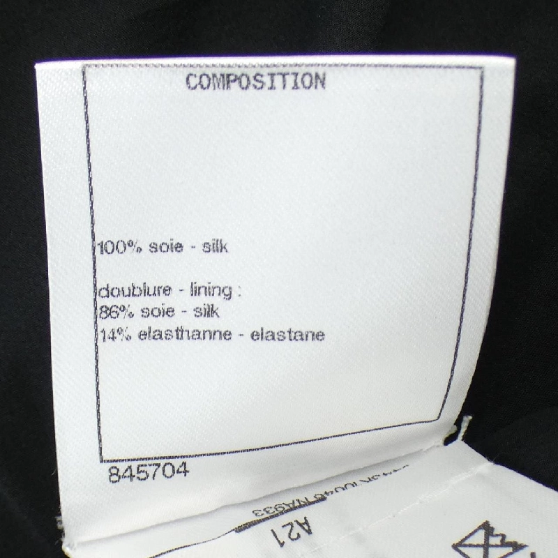 Chân váy CHANEL - Hàng hiệu Authentic 823290