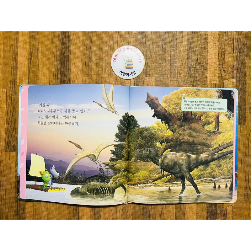 Sách tranh khủng long tiếng Hàn 496933