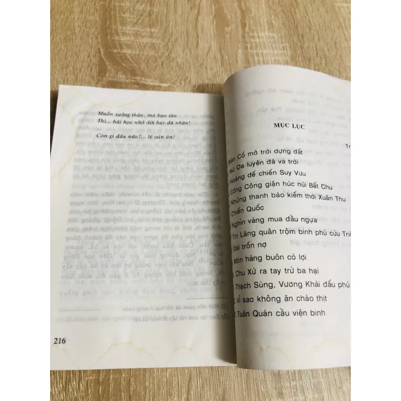 NHỮNG MẪU CHUYỆN LỊCH SỬ NỔI TIẾNG CỦA TRUNG QUỐC  1007241