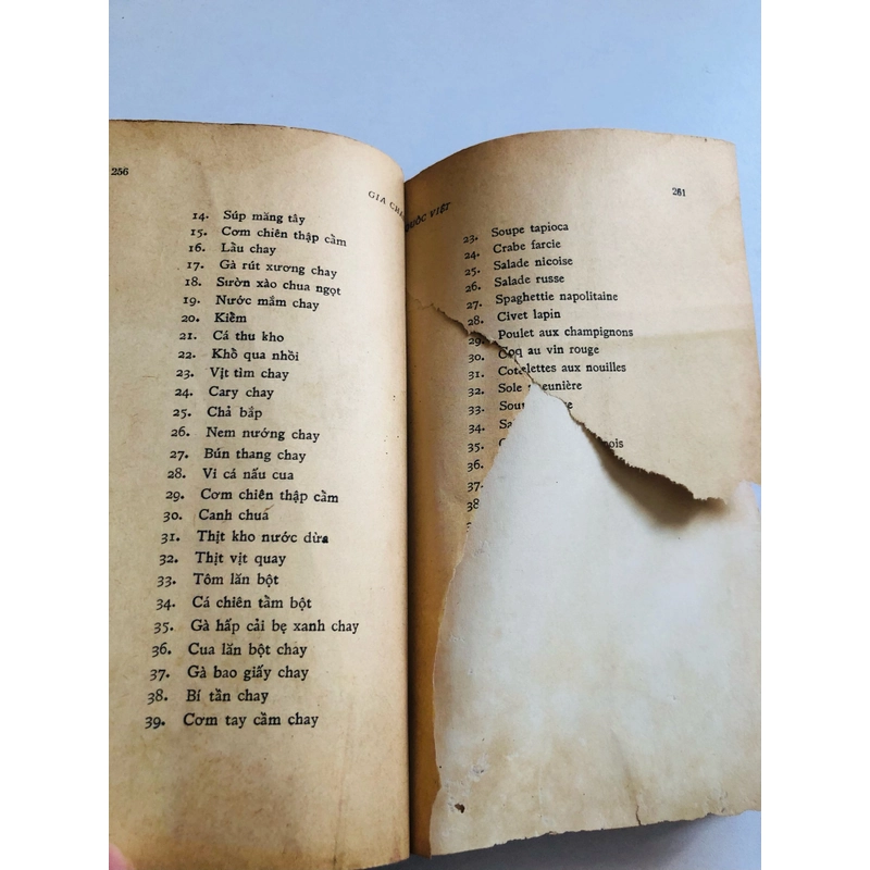 📚 GIA CHÁNH QUỐC VIỆT – Ấn bản 1974, hiếm và giá trị 531180