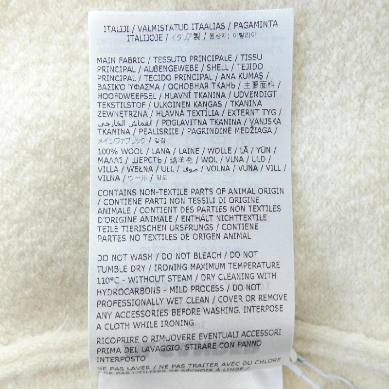 JIL SANDER J01HP0002 J14603 Áo khoác - Hàng hiệu Chính hãng 824455