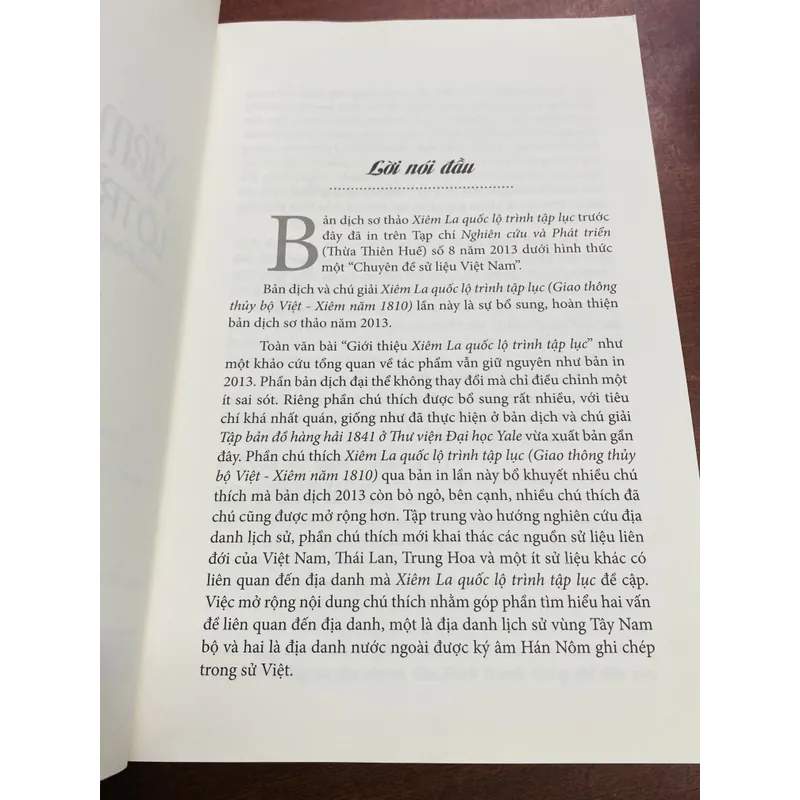 XIÊM LA QUỐC - LỘ TRÌNH TẠP LỤC 604399