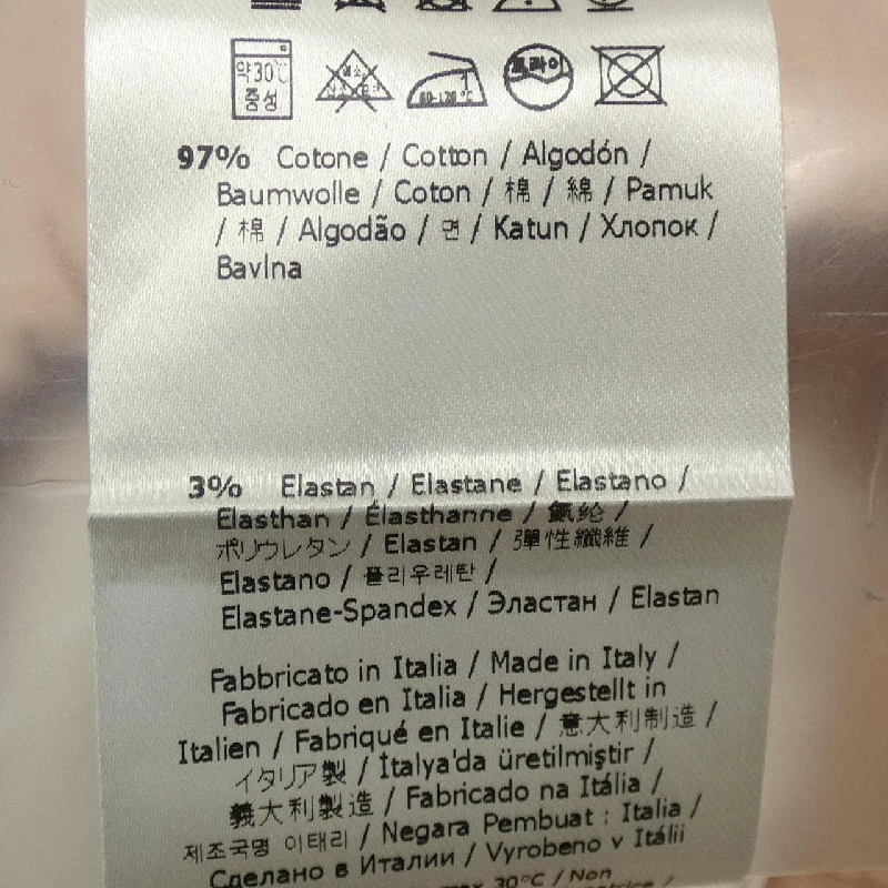 【Mã giảm giá】Quần short FENDI 655546