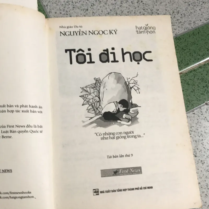 Combo  5 cuống 120k 1031132