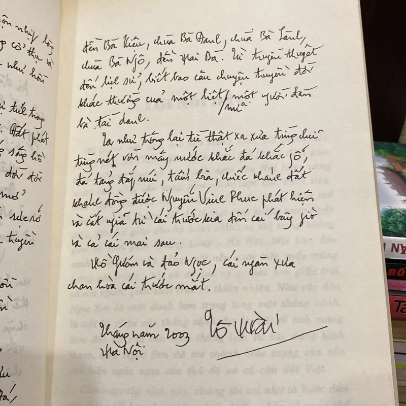 HỒ HOÀN KIẾM VÀ ĐỀN NGỌC SƠN (XB 2003) 739013