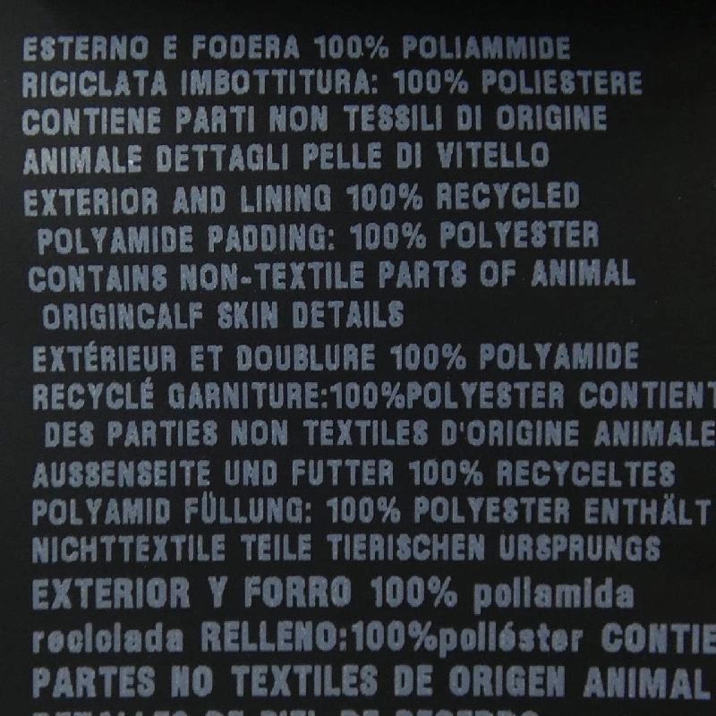 Quần Prada PRADA Logo Tam Giác SPH441 S000 1WQ9 - Hàng hiệu Chính hãng 893373