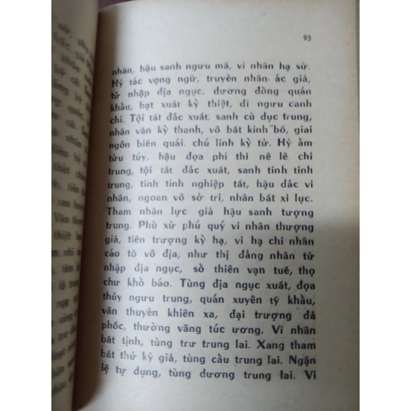 Lương Hoàng Sám 518298