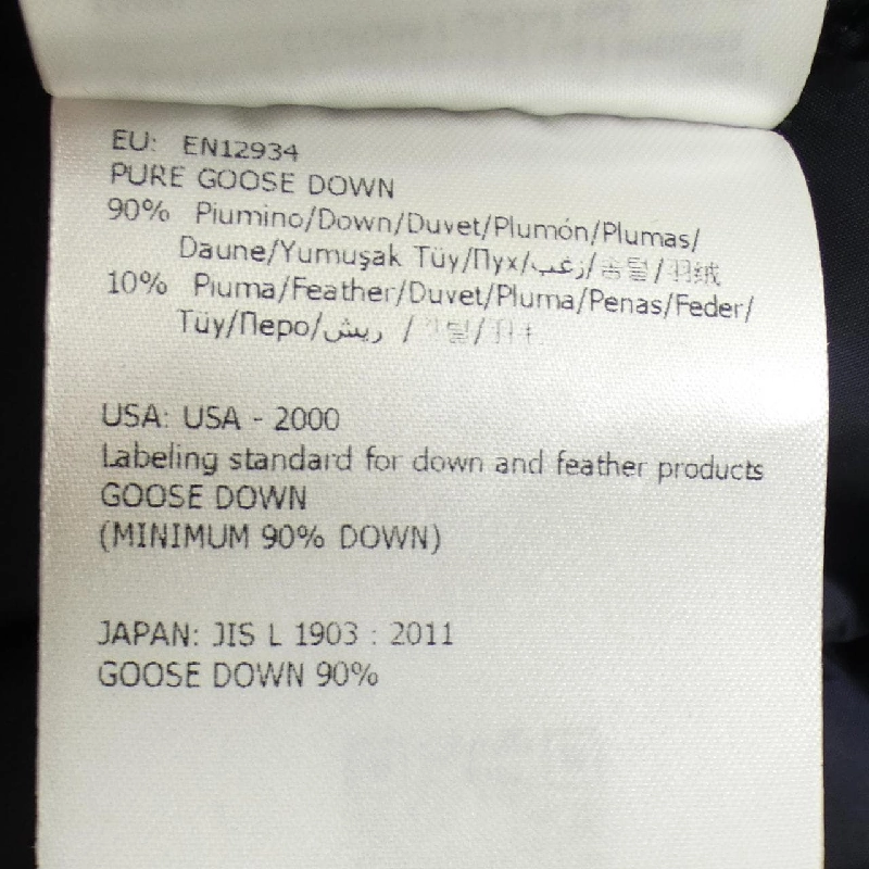 MONCLER RABELAIS Áo khoác lông - Hàng hiệu Chính hãng 889004