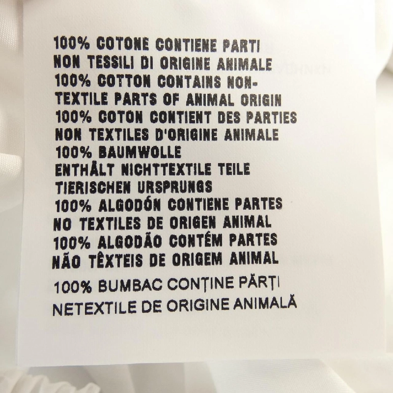 Áo thun PRADA P406G S221 1XV2 - Hàng hiệu Chính hãng 635245