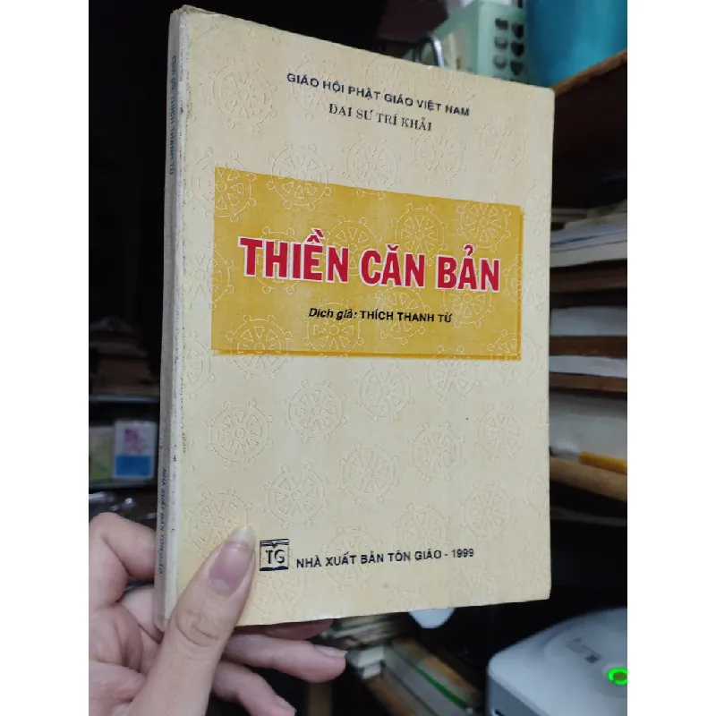 Thiền căn bản - Thích Thanh Từ soạn dịch 125273