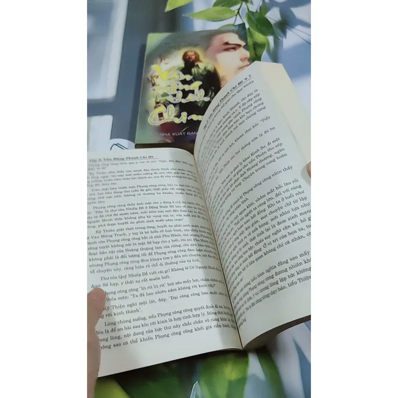 [MIỄN PHÍ BỌC SÁCH] Vân Mộng Thành Chi Mê - Bộ 2 Tập - Huỳnh Dị 744765