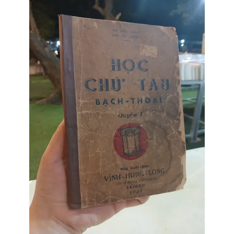 HỌC CHỮ TÀU BẠCH THOẠI QUYỂN I - ĐỖ THIẾU LĂNG, THÔI TIÊU NHIÊN 931255