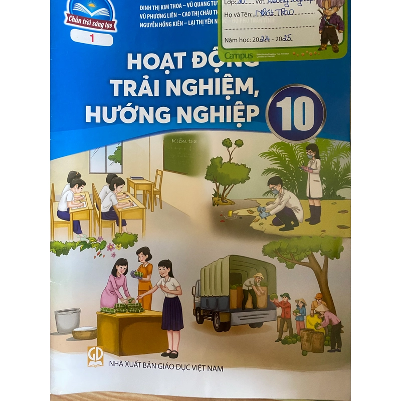 Sách giáo khoa lớp 10 (14 cuốn) 547067