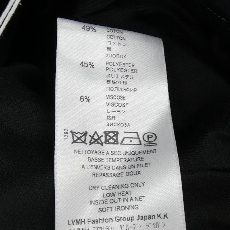 【Khuyến mãi】Quần GIVENCHY 653158