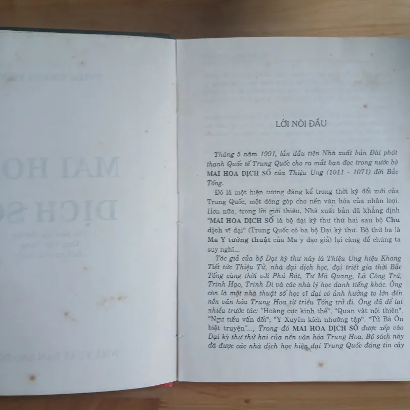 Mai Hoa Dịch Số - Thiệu Khang Tiết 1005355