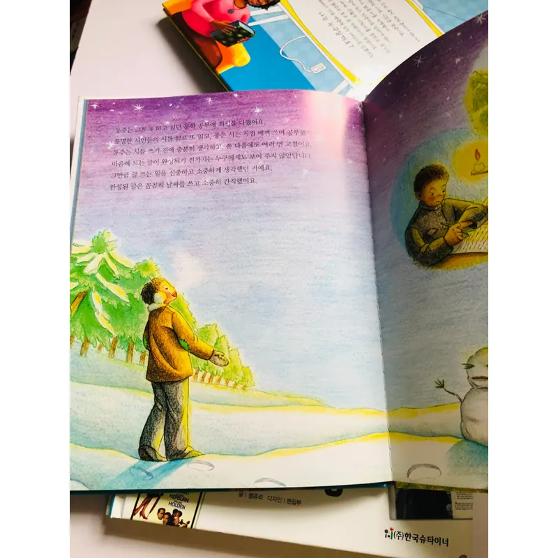 4. 📚 4 CUỐN SÁCH TRUYỆN TRANH TIẾNG HÀN QUỐC CHO TRẺ EM 557085