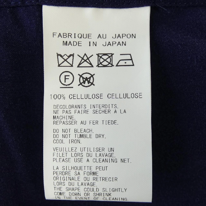 Áo sơ mi S／S YOHJI YAMAMOTO POUR HOMME - Hàng hiệu Authentic 897876