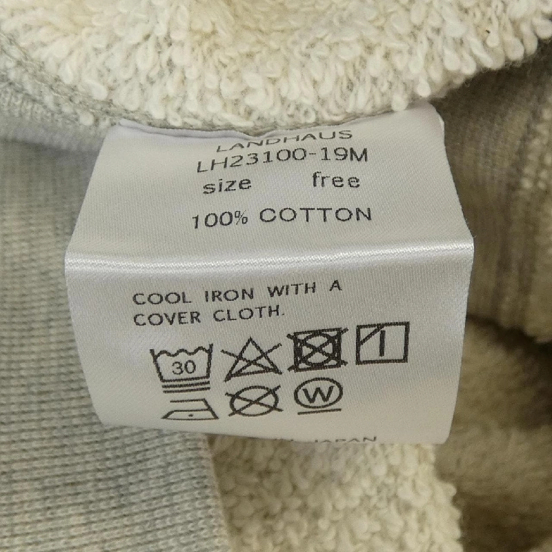 LANDHAUS Sweat - Hàng hiệu Authentic 886182