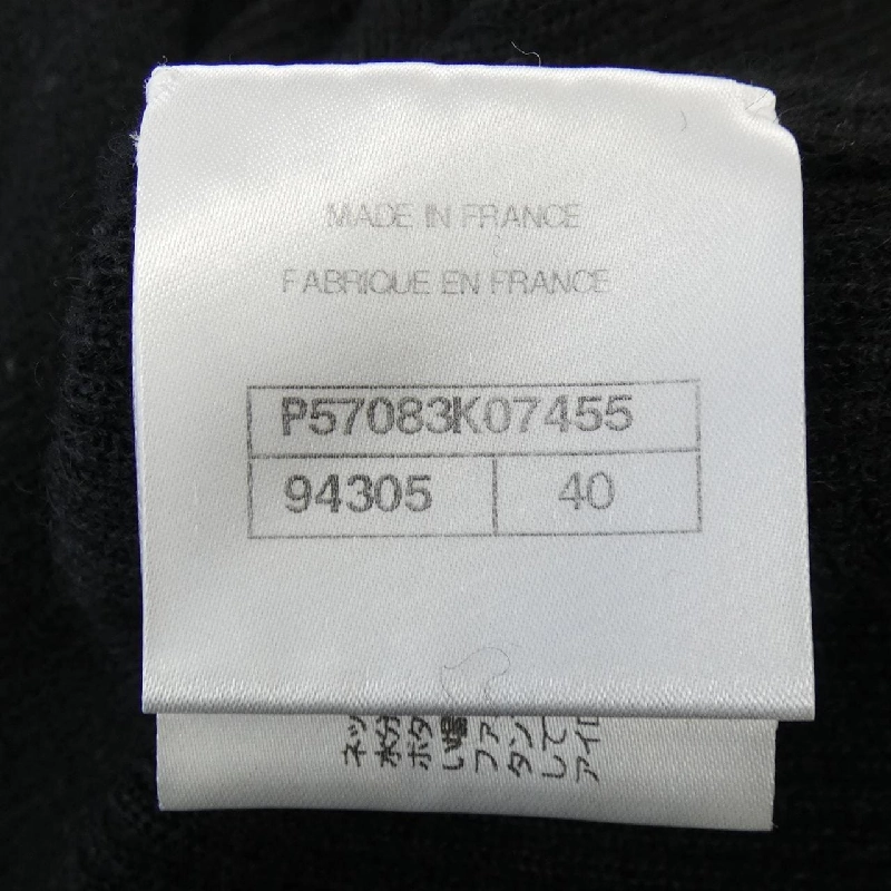 CHANEL P57083K07455 Đầm - Hàng hiệu Chính hãng 814585