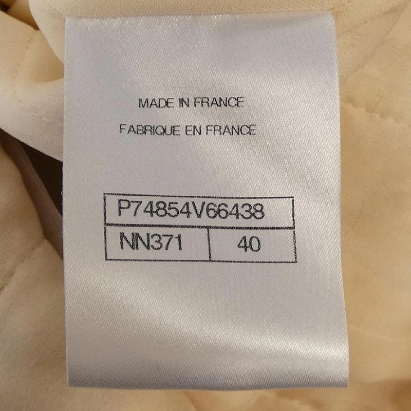 Áo khoác không cổ CHANEL P74854V66438 631127