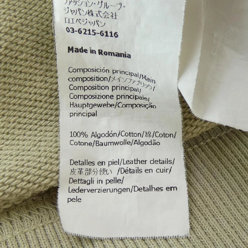 Áo sơ mi LOEWE - Hàng hiệu Authentic 906340