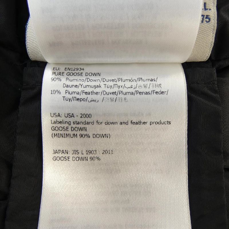 Áo khoác lông vũ MONCLER 633466