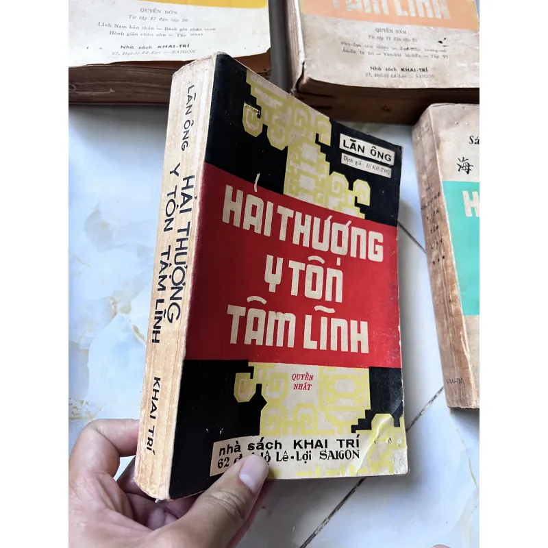 Hải thượng y tôn tâm lĩnh - Lê Hữu Trác (Hoàng Văn Hoè dịch) 751803