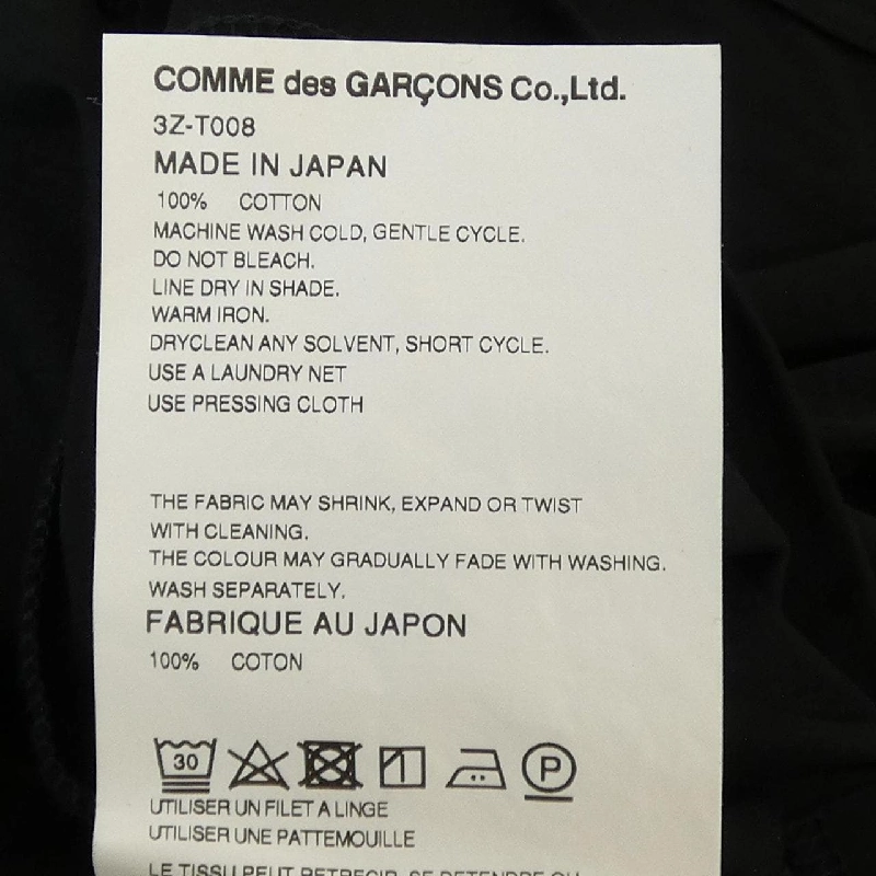 Áo thun noir kei ninomiya 3Z-T008 - Hàng hiệu Authentic 811829