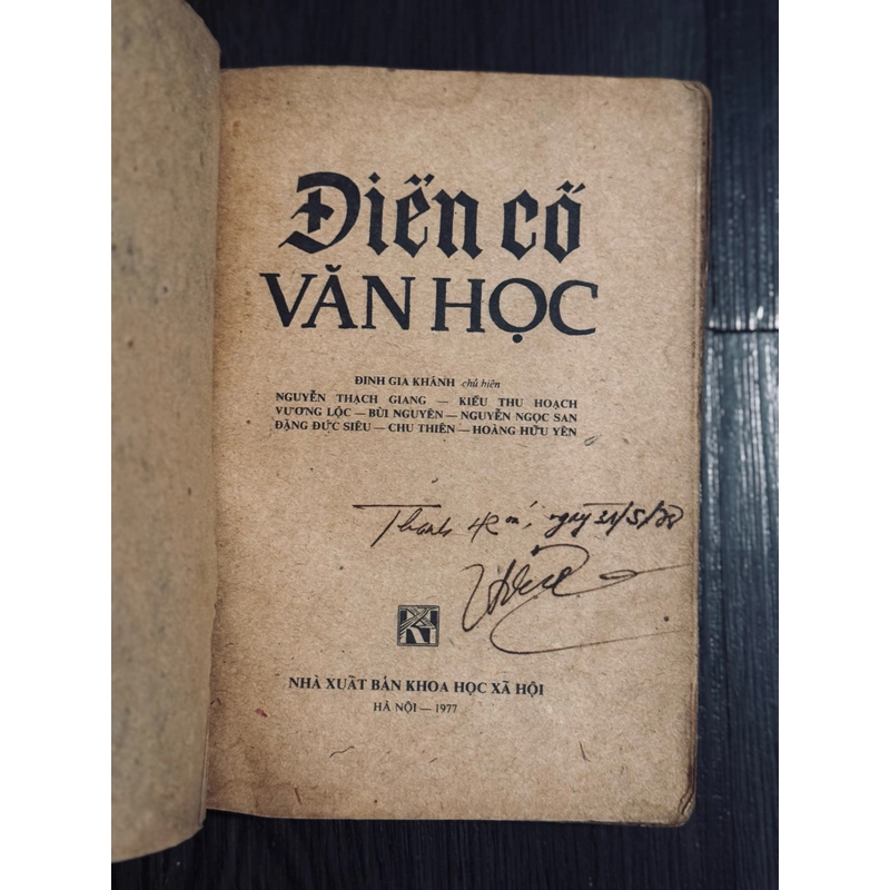 Điển cố văn học 466382