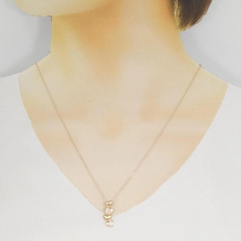 K18PG Dây chuyền trái tim kim cương 0.10CT - Hàng hiệu Chính hãng 858232