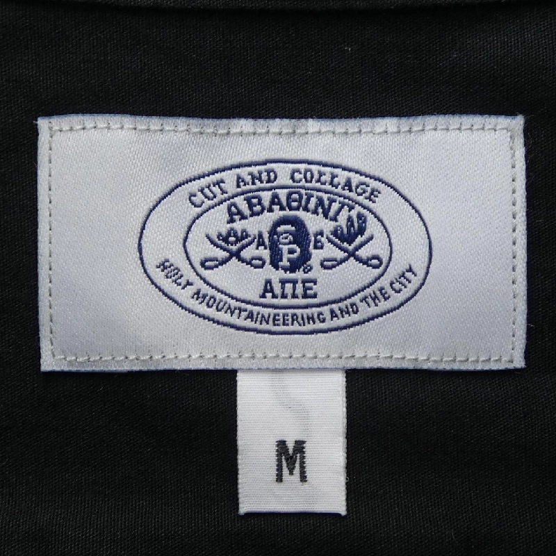 Áo sơ mi A BATHING APE - Hàng hiệu Chính hãng 887210