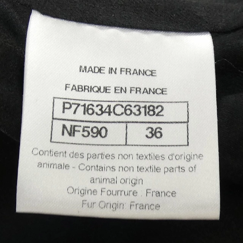 CHANEL P71634C63182 21K Áo khoác không cổ - Hàng hiệu Authentic 817688