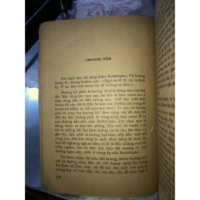 Đội săn của quốc vương Xtác - V. Kôrôtkêvich 788993