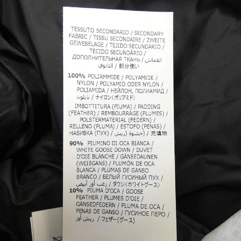 Áo khoác lông vũ SALVATORE FERRAGAMO - Hàng hiệu Authentic 822695