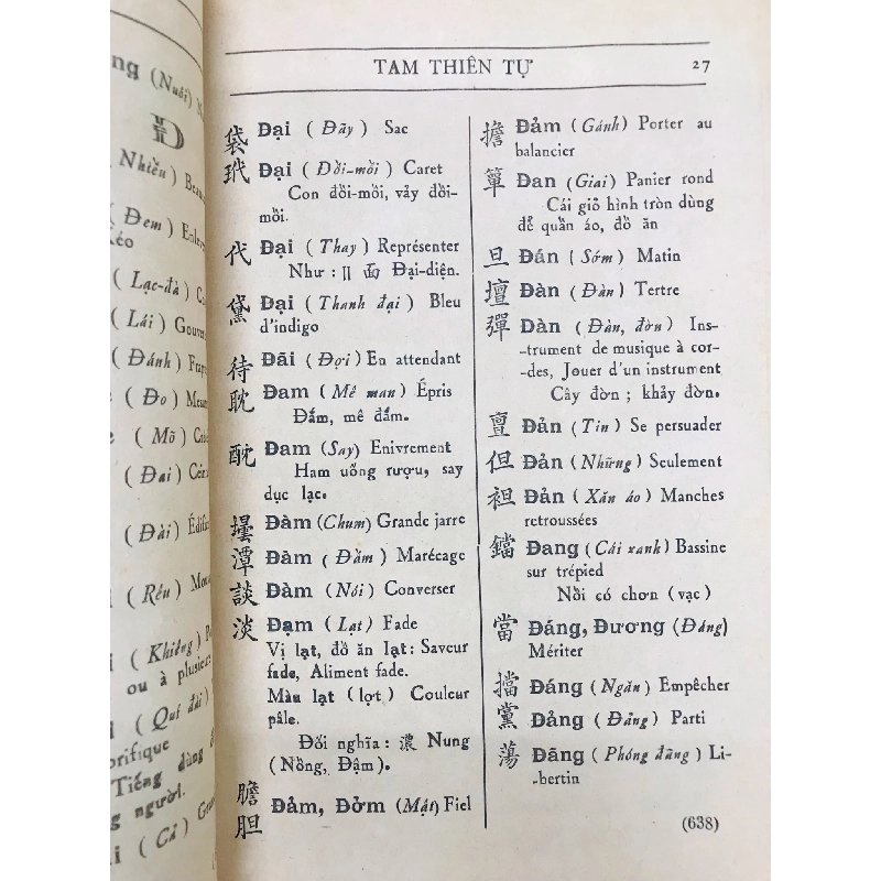 Tam Thiên Tự - Đoàn Trung Còn ( trọn bộ 3 tập ) 126291