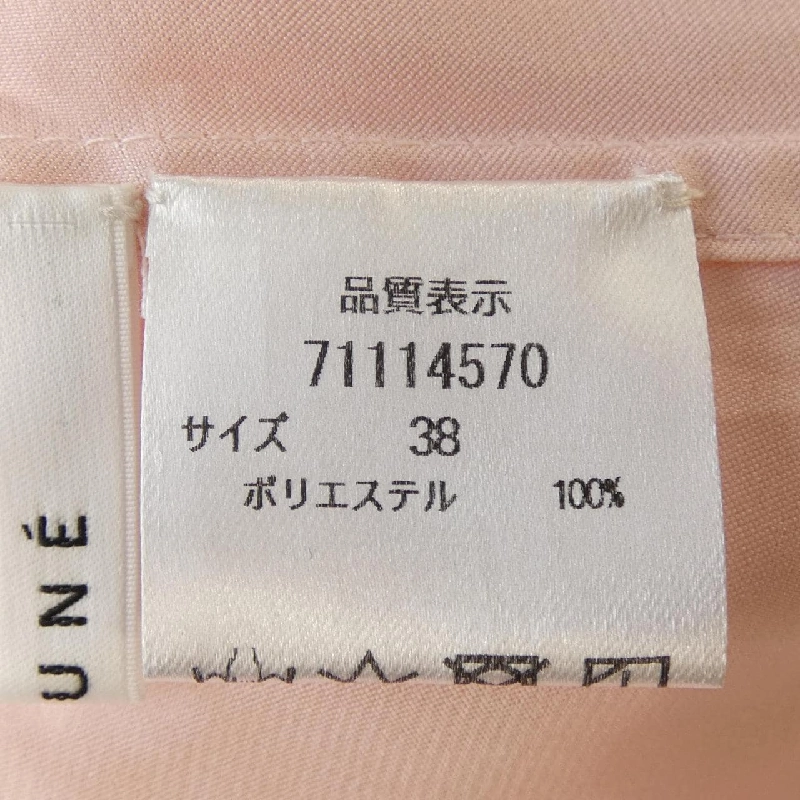 Áo sơ mi CADUNE - Hàng hiệu Authentic 812234