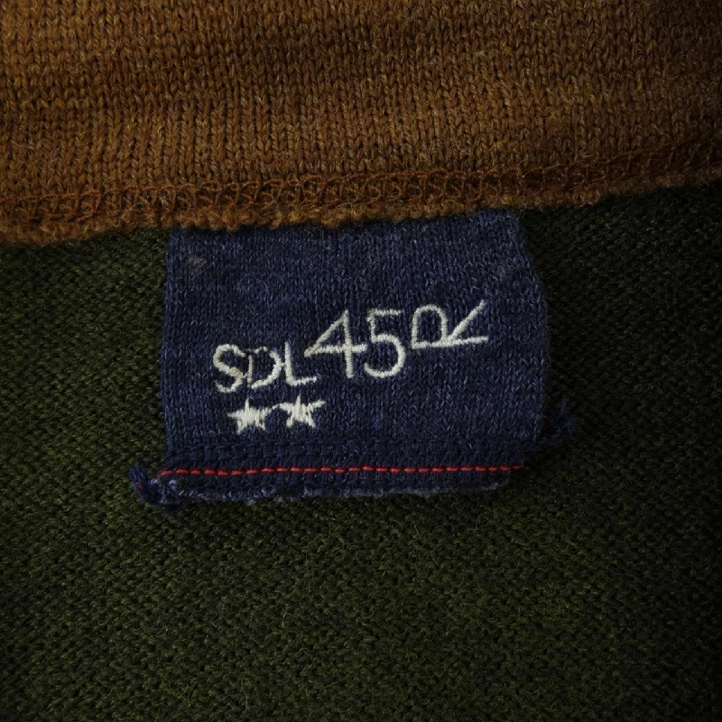 Jacket 45 RPM 81080013 630014