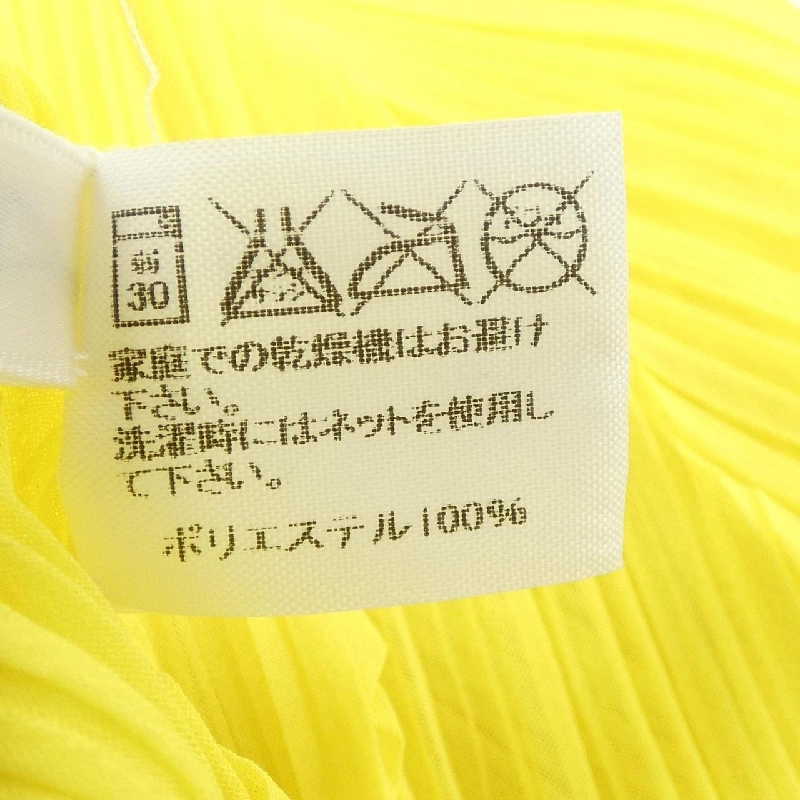 Pleats Please PLEATS PLEASE PP42-AD101 Khăn choàng - Hàng hiệu Chính hãng 836894