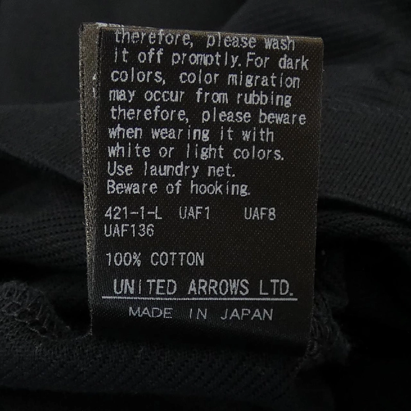 Đồ họa DRAWER 6517-299-0705 Áo 632199