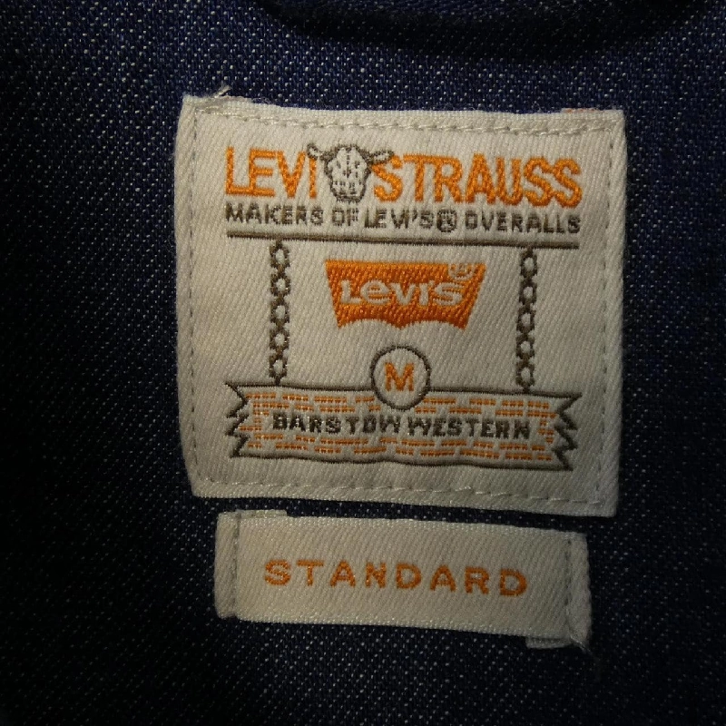 Áo sơ mi LEVI'S - Hàng hiệu Authentic 887553