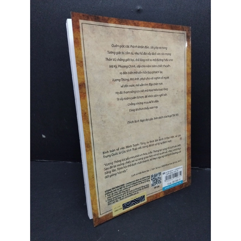 Lịch sử Việt Nam bằng tranh tập 35 Trần Bạch Đằng mới 80% ố nhè 2017 HCM.ASB1809 917051