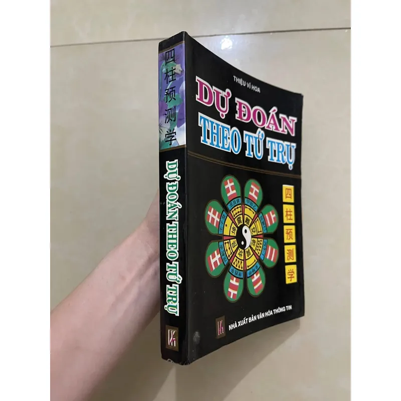 Dự Đoán Theo Tứ Trụ 592101