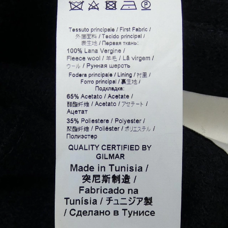 PAOLO PECORA Áo khoác - Hàng hiệu Authentic 896737