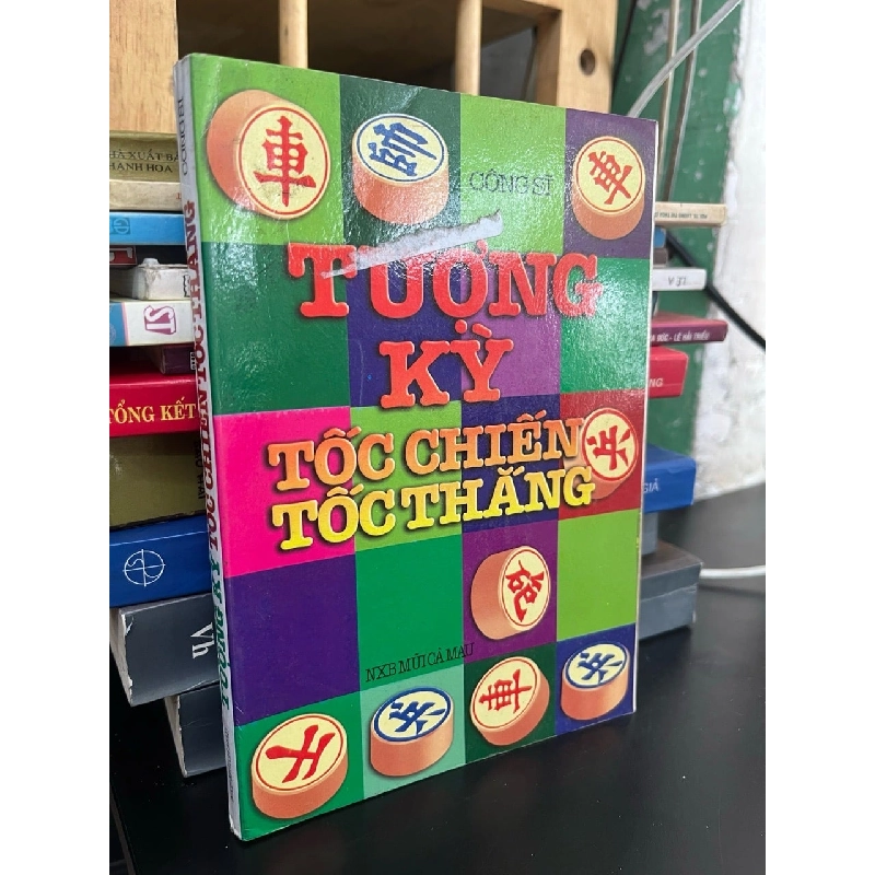 Tướng kỳ tốc chiến tốc thắng - Công Sĩ 931023