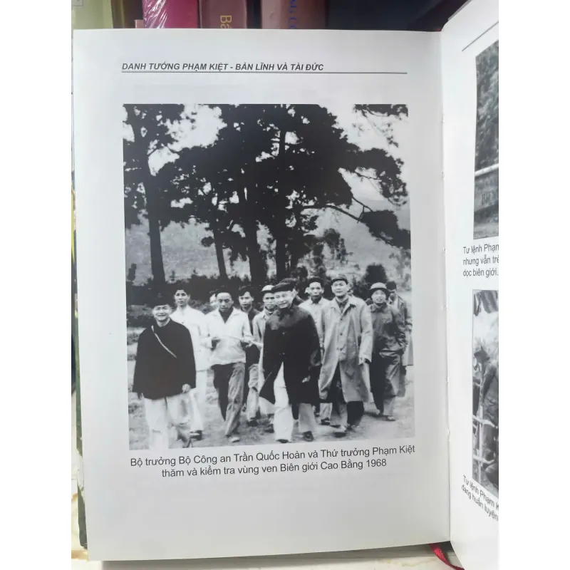 SÁCH DANH TƯỚNG PHẠM KIỆT BẢN LĨNH VÀ TÀI ĐỨC 700720