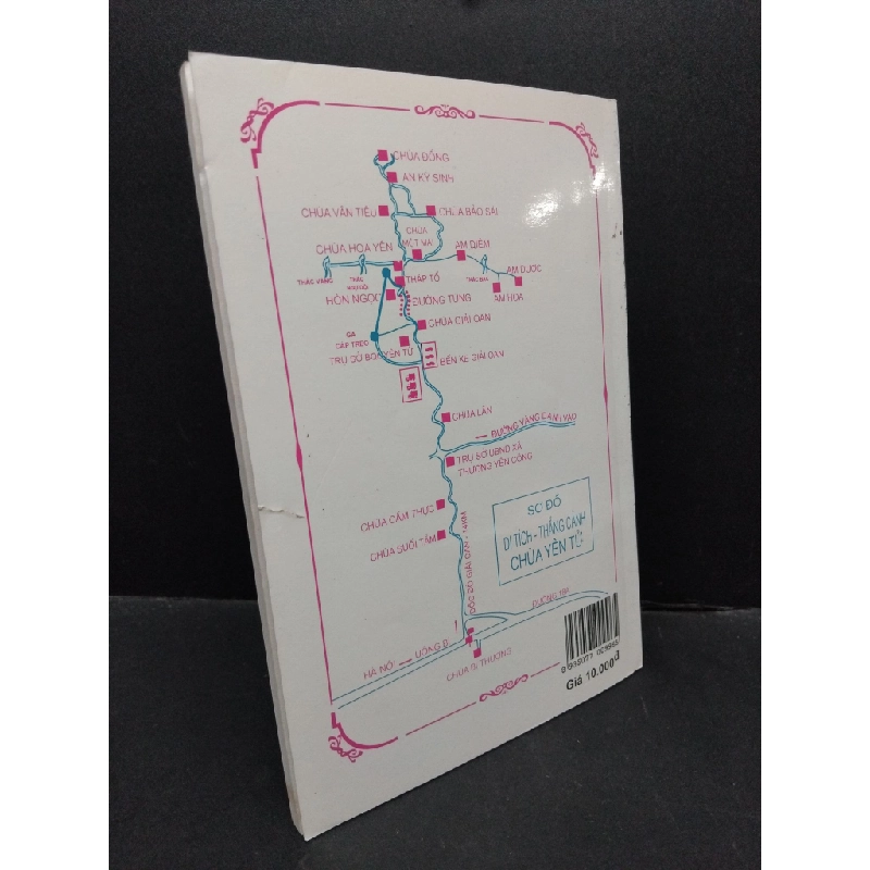 [Phiên Chợ Sách Cũ] Danh Nhân Yên Tử - Trần Trương 0702 401869